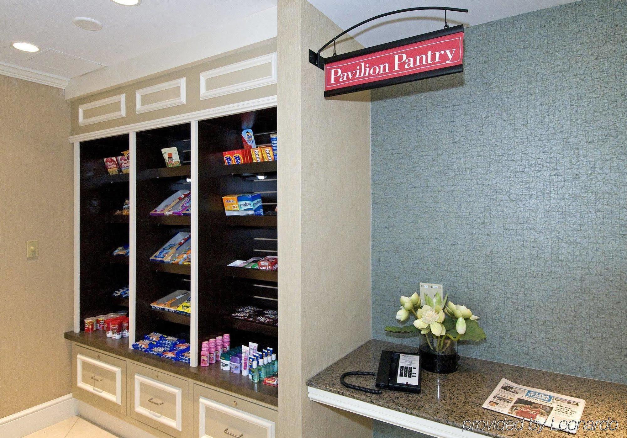Hilton Garden Inn Mount Holly/Westampton Zařízení fotografie